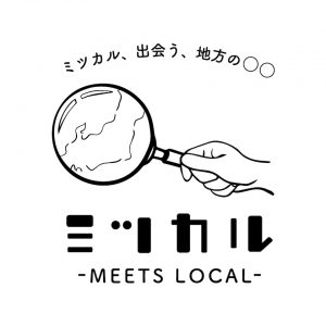 meets_local_logo